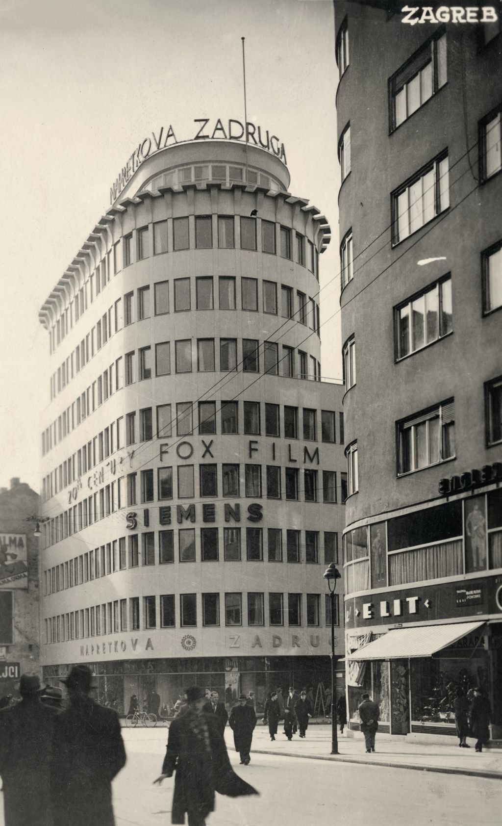 Gajeva ulica oko 1940. godine